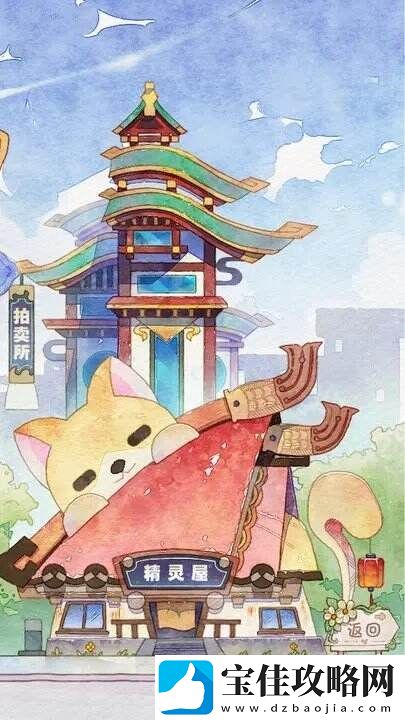 奇趣博物馆成为一名运筹帷幄的博物馆经营达人
