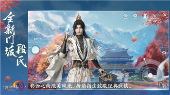 迷失蔚蓝能联机吗手游-探索联机玩法和多人合作新体验