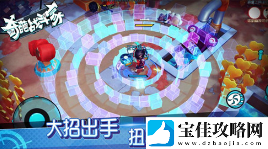 奇葩战斗家家角色一览