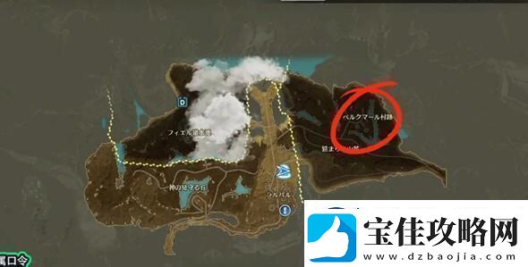 蓝色协议坐骑怎么获得蓝色协议坐骑获得方法介绍