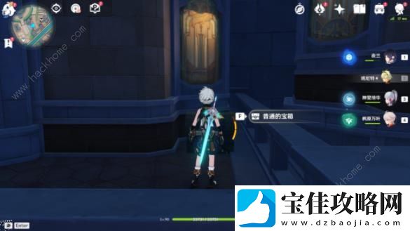 原神枫丹廷宝箱收集攻略