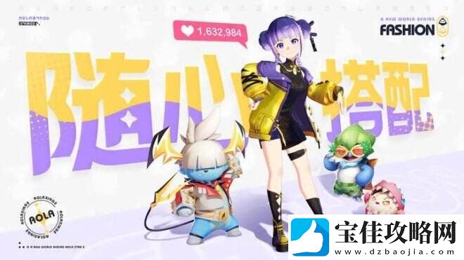 奥拉星2一款多人宠物回合制RPG手游