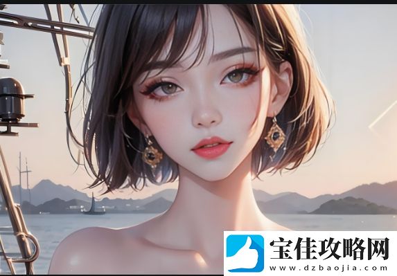 大地资源高清免费看-满足你观看需求的优质平台-提供高清流畅视频资源