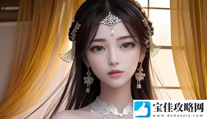二人世界高清视频播放：如何选择最佳平台与提升观影体验