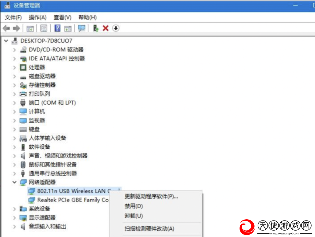 流放之路2游戏加载失败终极解决方案