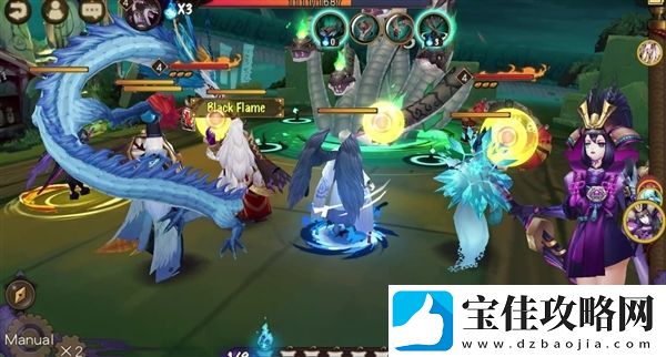 阴阳师steam平台多少钱