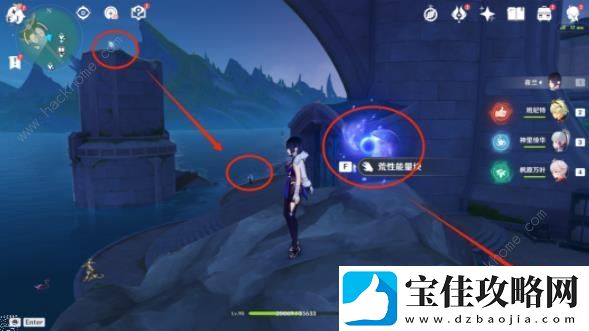 原神枫丹廷宝箱收集攻略