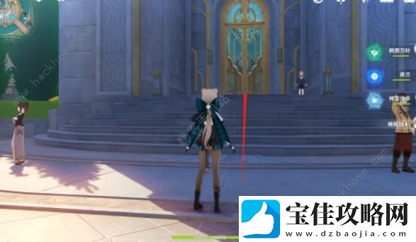 原神一场风波隐藏成就攻略