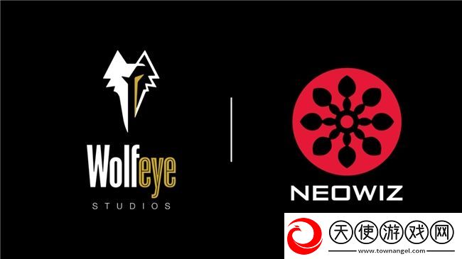 NEOWIZ与Wolfeye-Studios携手共谱新篇章