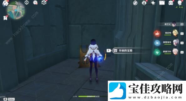 原神枫丹廷宝箱收集攻略