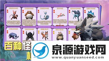 人类跌落梦境神牢奇遇最后一关怎么玩全新挑战带来无限创意与乐趣