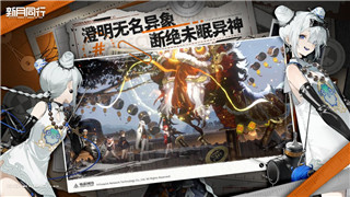 双人成行进去然后闪退回界面了-解决方法与常见问题解析
