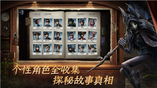 港诡实录多人吗-探索多人合作模式下的游戏体验与挑战