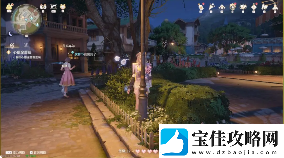 无限暖暖伙伴节任务攻略大全