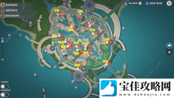 原神枫丹廷宝箱收集攻略-枫丹廷16个宝箱在哪