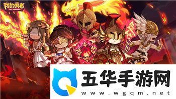 崩坏星穹铁道内测资格申请指南与参与注意事项