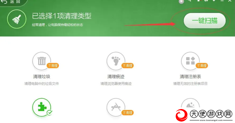 流放之路2游戏加载失败终极解决方案