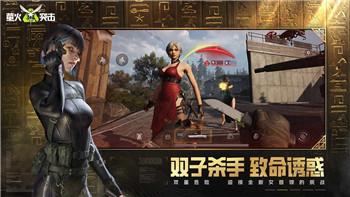 八方旅人-小技巧—让你的游戏体验更顺畅-探索更多隐藏内容
