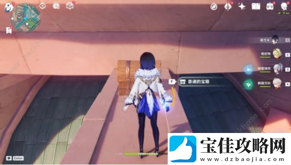原神枫丹廷宝箱收集攻略