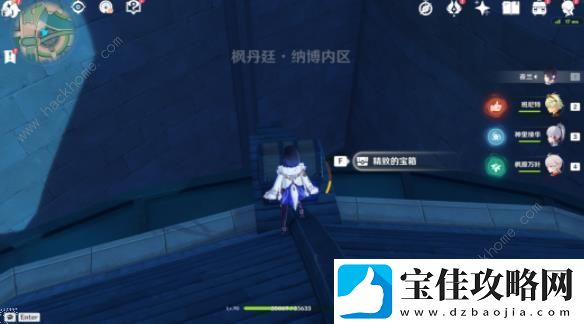 原神枫丹廷宝箱收集攻略