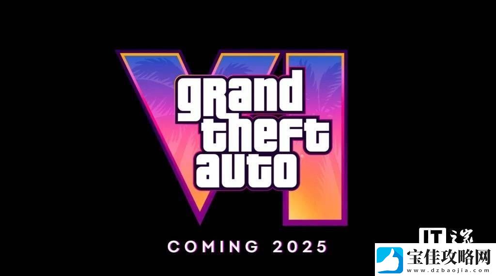 GTA6发售在即-众游戏发行商如何避其锋芒