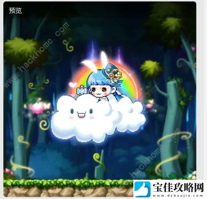 冒险岛枫之传说攻略大全-2023新手必备技巧总汇