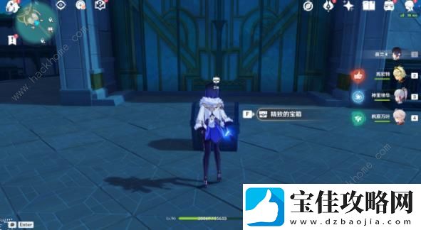 原神枫丹廷宝箱收集攻略