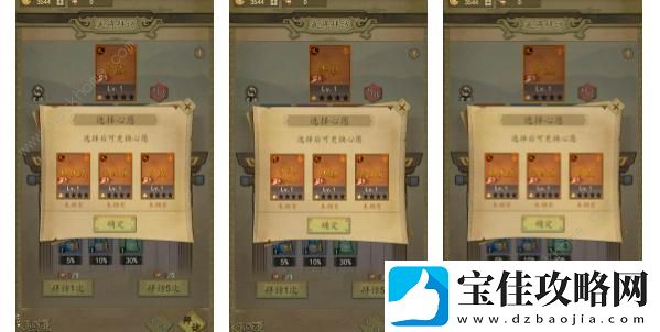 热血大唐礼包码大全2023