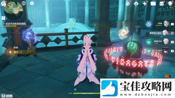 原神4.0水色潮痕探索攻略