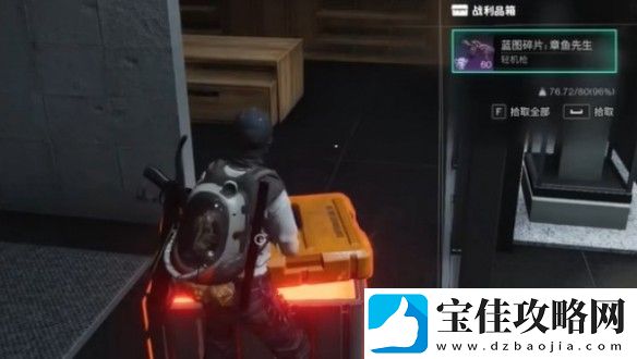 七日世界轻机枪章鱼先生具体获取途径分享