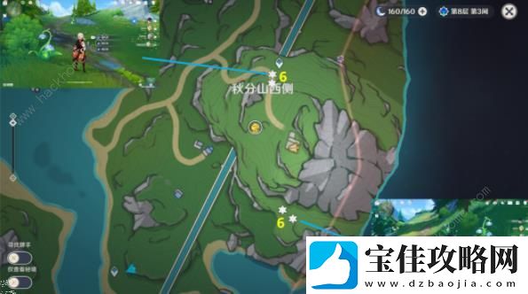 原神柔灯铃在哪边购买