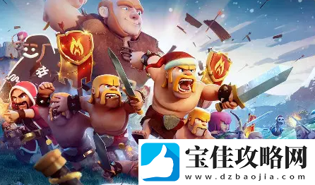 部落冲突哥布林镇攻略一览