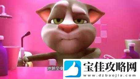 汤姆猫私人影院：畅享极致观影体验的绝佳之地