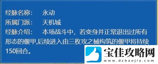 迎着时代浪潮