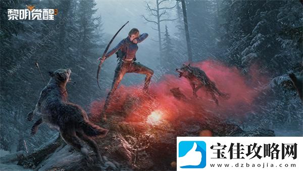 黎明觉醒生机第一天发展思路是什么-黎明觉醒生机新手第一天保姆级攻略2023