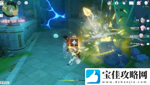 原神4.0水色潮痕探索攻略