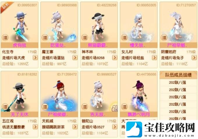 迎着时代浪潮