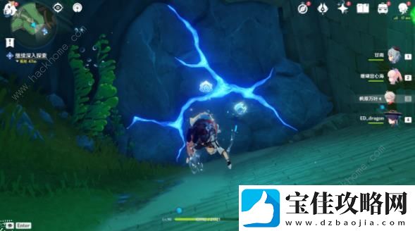 原神4.0水色潮痕探索攻略