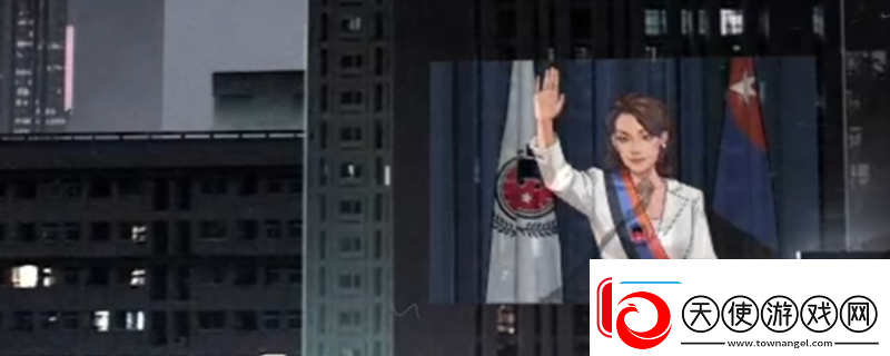 全网公敌2-新世界贾马尔阿曼图拉全信息线索介绍