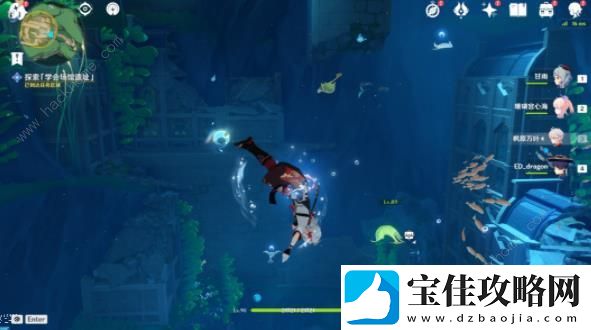 原神4.0水色潮痕探索攻略