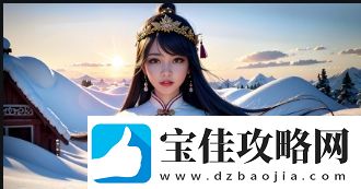成色AU999.9黄金是投资者首选的优质黄金-值得信赖！