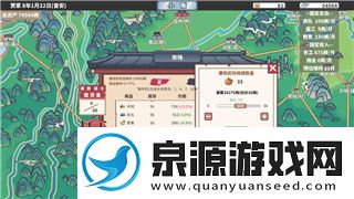 中土世界战争之影心得攻略：探索游戏的核心玩法与技巧分享