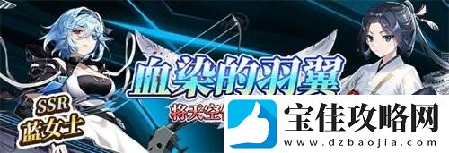拂晓