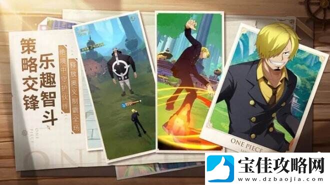 航海王