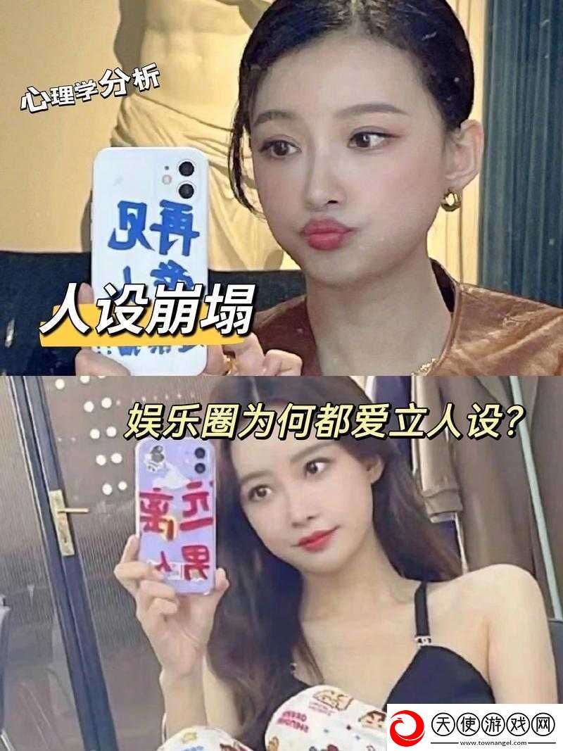 155.fnn-热点黑料最新动态：深度揭秘娱乐圈内幕