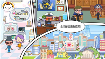 帕斯卡契约第六章攻略：深入解析第六章战斗技巧与关键任务指南