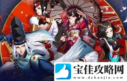 阴阳师七夕纸鹤思语怎么玩
