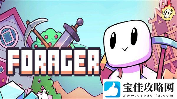 浮岛物语火焰银河怎么过-浮岛物语火焰银河过关方法