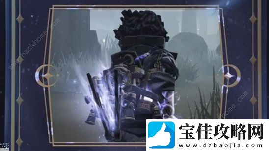 第五人格飞行家星空之翼多少钱