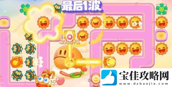 保卫萝卜4周赛8.15攻略